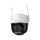Inteligentna kamera Imou Inteligentna kamera Cruiser Z 5MP motozoom